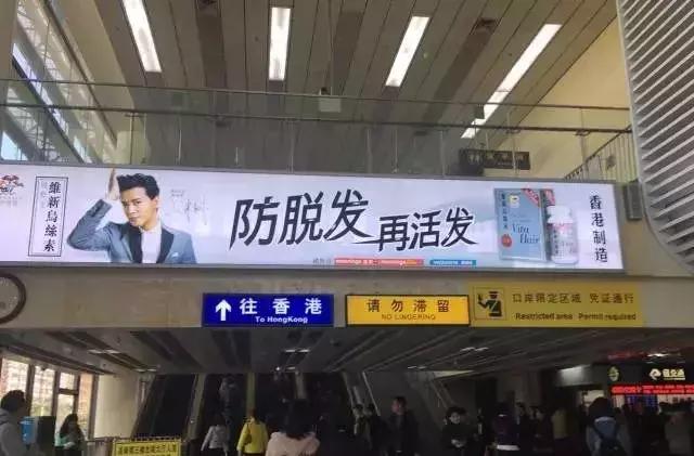 香港购物最省钱攻略,香港购物最佳攻略网站大全