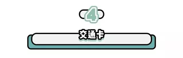 香港购物最省钱攻略,香港购物最佳攻略网站大全