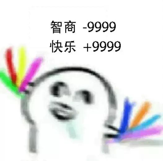 厌倦跳伞落地成盒？这款快乐吃鸡来拯救你