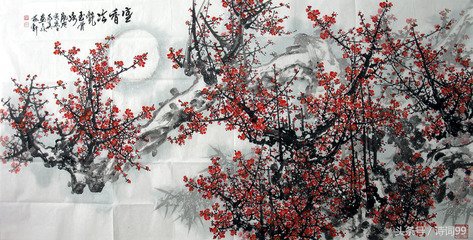 雪心赋上中下白话版,雪心赋注解1