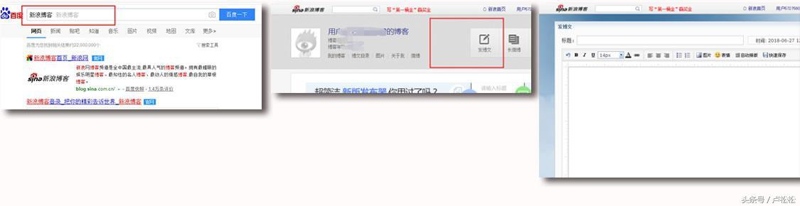 100%涨粉技巧,如何快速加够1000精准粉