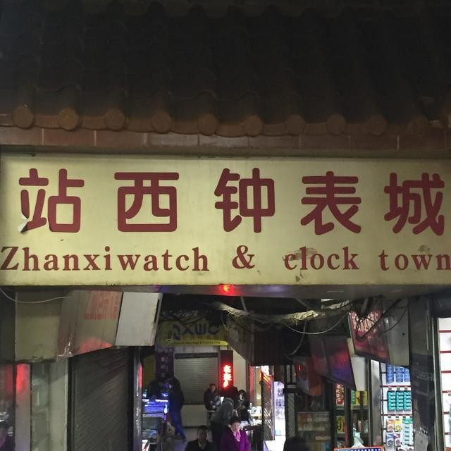 卡西欧要1万多的表有哪些,卡西欧几千块