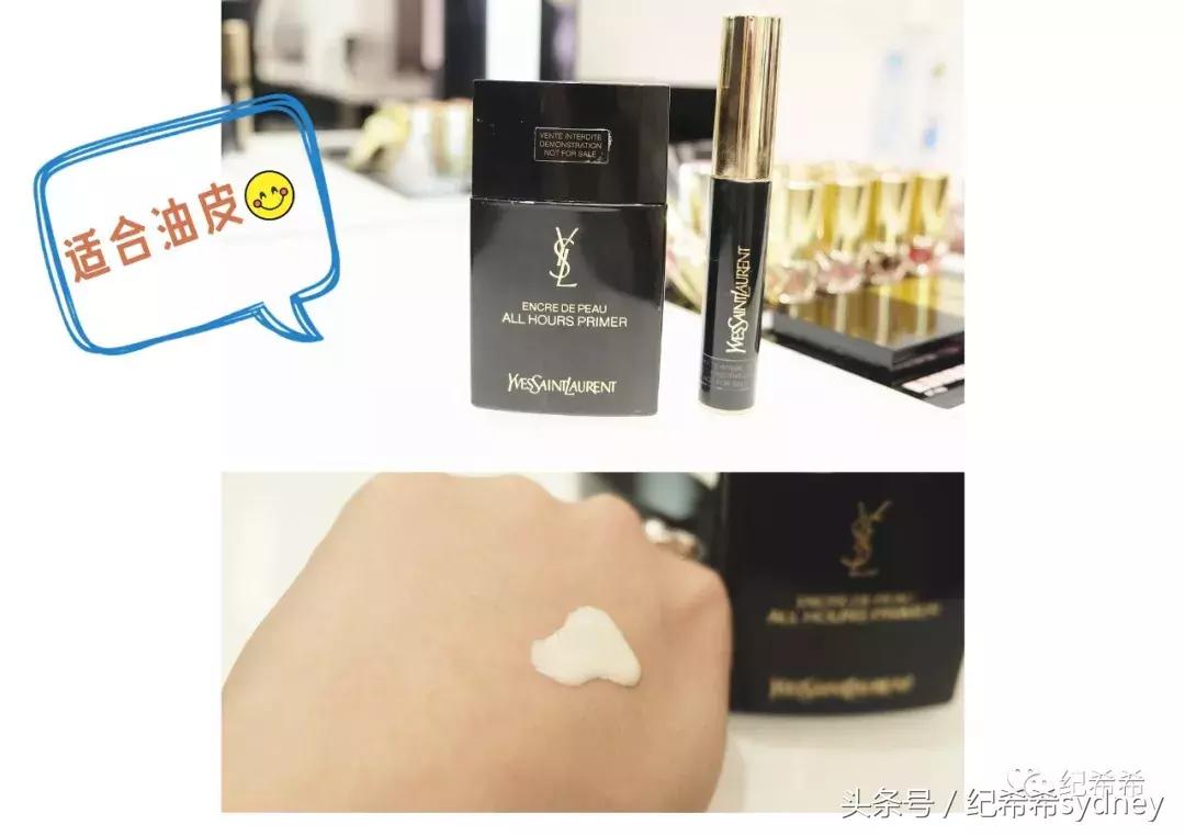 Ysl口红自然显白,口红黄黑皮显白必买色号ysl1996