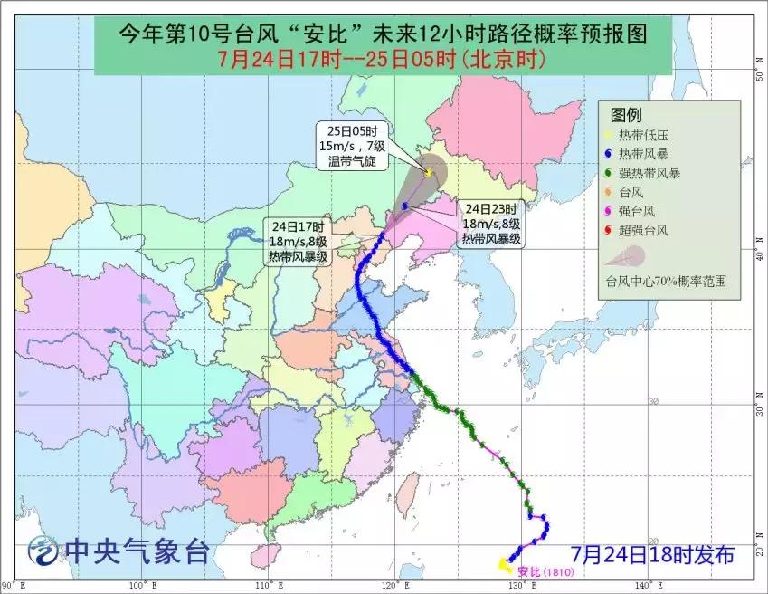 早知天下事新闻最新,早知天下事新华网