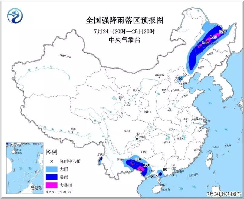 早知天下事新闻最新,早知天下事新华网
