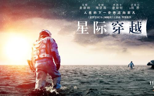 值得看的十部科幻电影推荐,十部顶级异种科幻电影