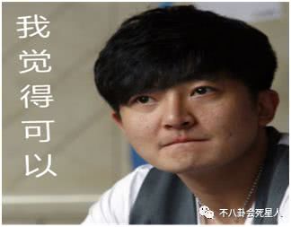 所有的女明星都用什么护肤品,女明星护肤多拼命