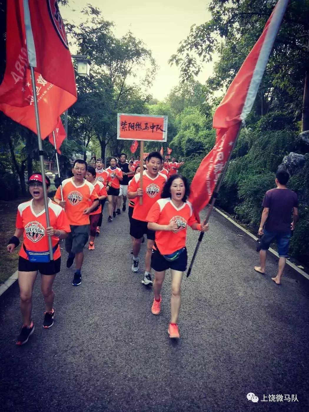 上饶市田径运动会竞赛,江西上饶拔河比赛的视频
