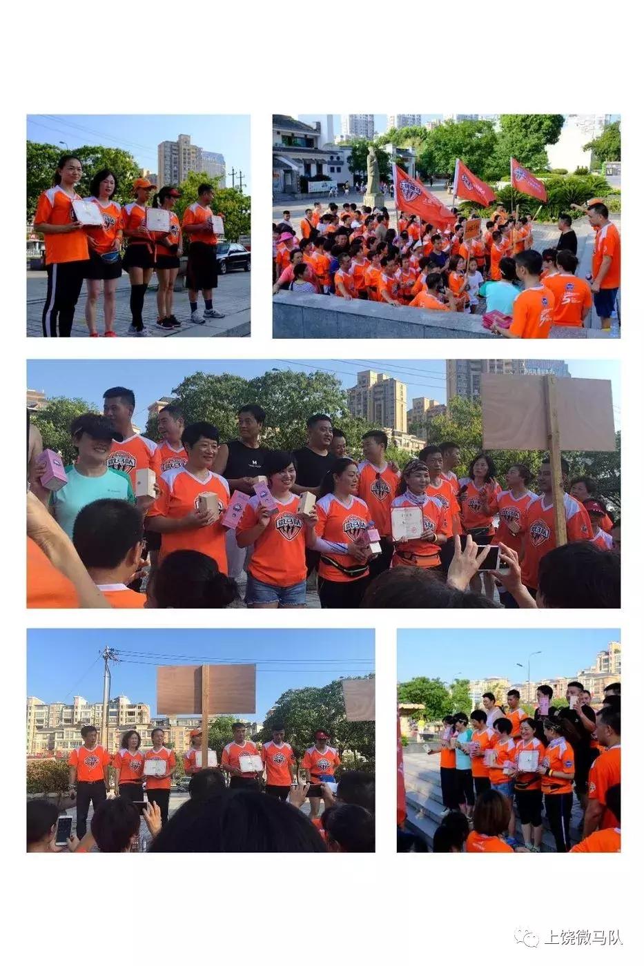 上饶市田径运动会竞赛,江西上饶拔河比赛的视频