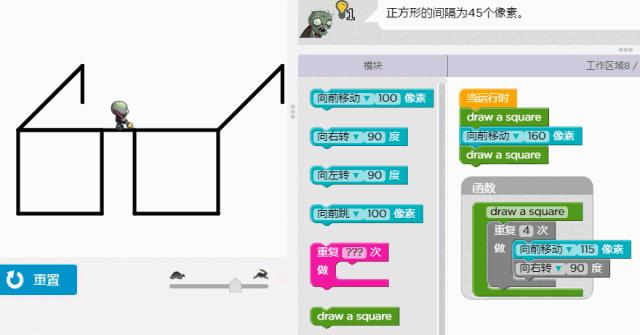 推荐几个少儿编程的网站,免费少儿编程网站推荐