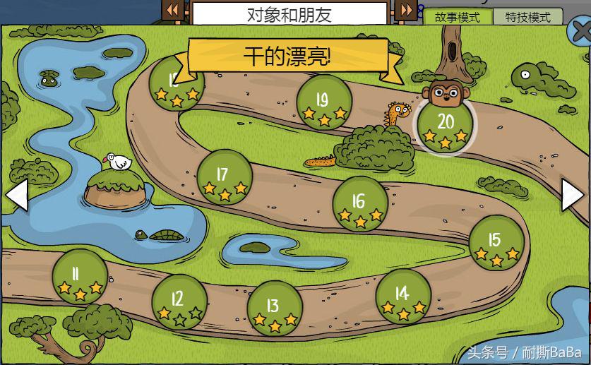 推荐几个少儿编程的网站,免费少儿编程网站推荐