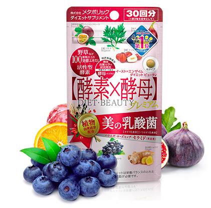 日本药妆店什么值得买,日本药妆店里哪些好物值得买