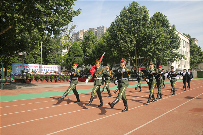 西安市第六十六中啥样子,西安市第六十六中元旦