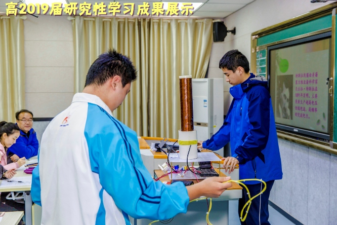 西安市第六十六中啥样子,西安市第六十六中元旦