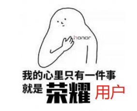 关闭三个设置让手机告别卡顿,告别手机卡顿的方法