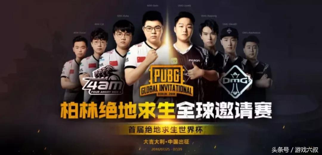 韦神最后一剑,韦神最后一场lol比赛对手