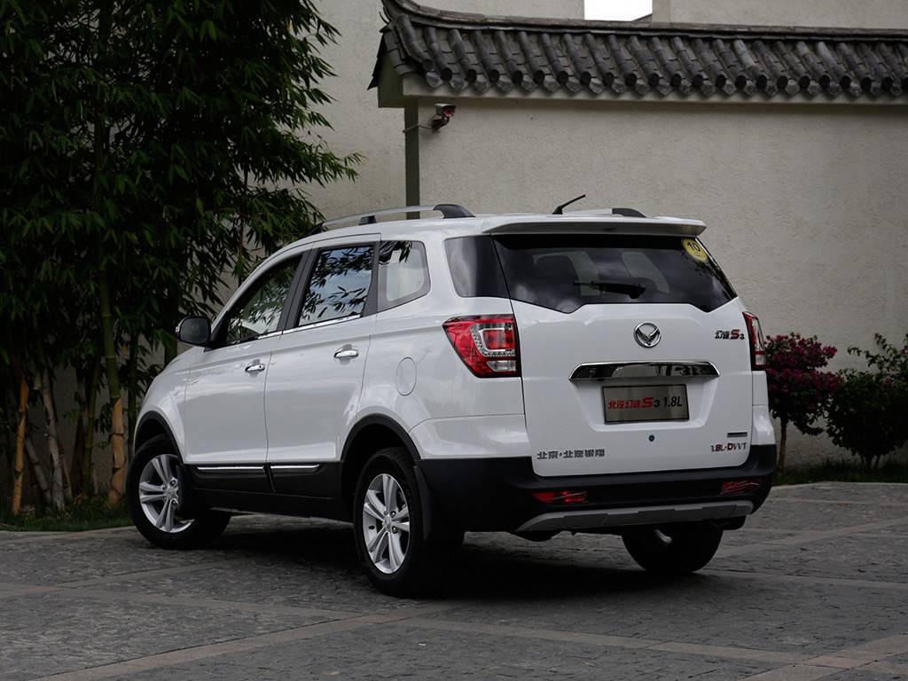 北汽幻速s3l质量在国产车中如何,北汽幻速s3到底如何