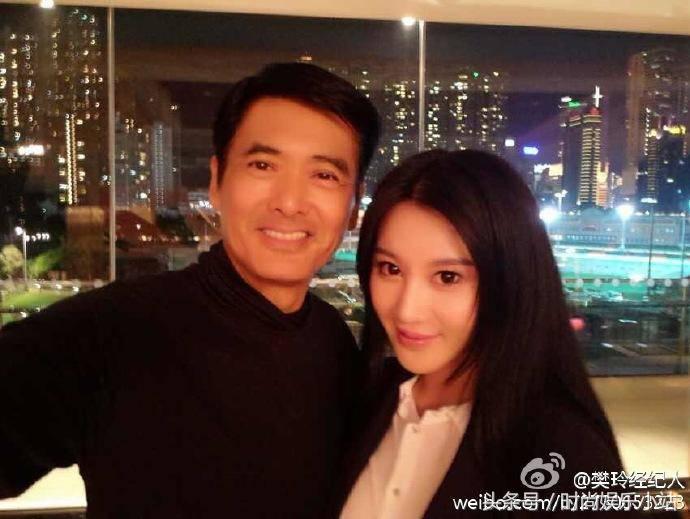 王晶御用女郎现状如何,王晶御用女郎现状