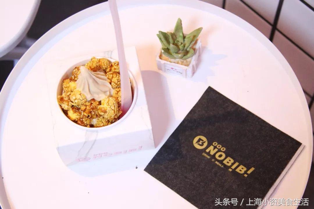 魔都小仙女:30次粉色暴击燃爆你的少女心!