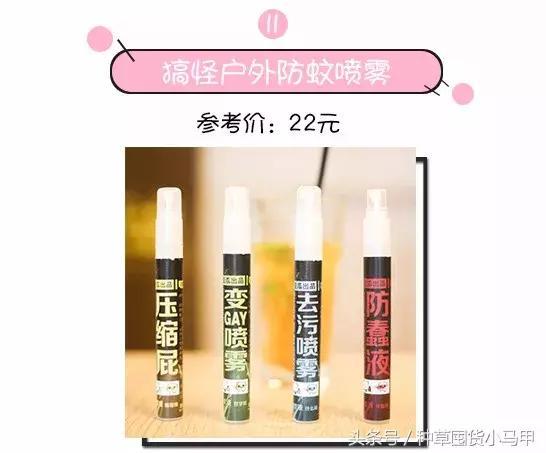 淘宝9元9包邮技巧,淘宝9块9包邮专区在哪里