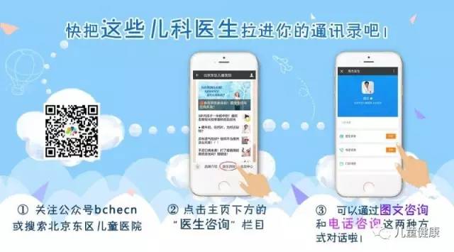 冬季护肤的正确步骤,干燥肌肤冬季护肤