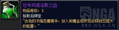 魔兽世界下周事件,魔兽世界9.27本周内容