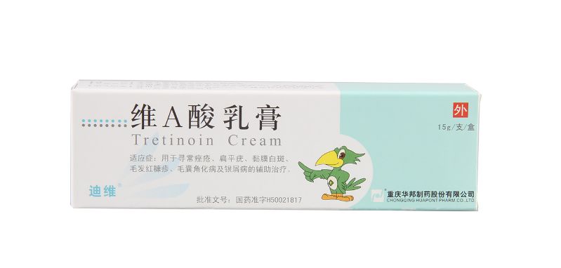 和痘印拜拜30天,跟青春痘说拜拜