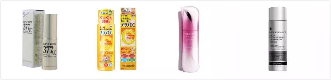 和痘印拜拜30天,跟青春痘说拜拜