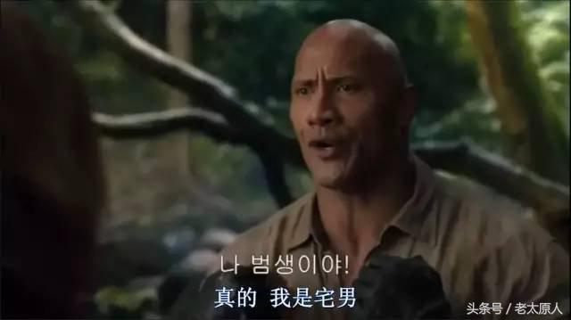 “男朋友胸比我大”是种什么体验？