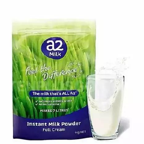 澳大利亚a2成人脱脂奶粉,新西兰a2成人全脂奶粉