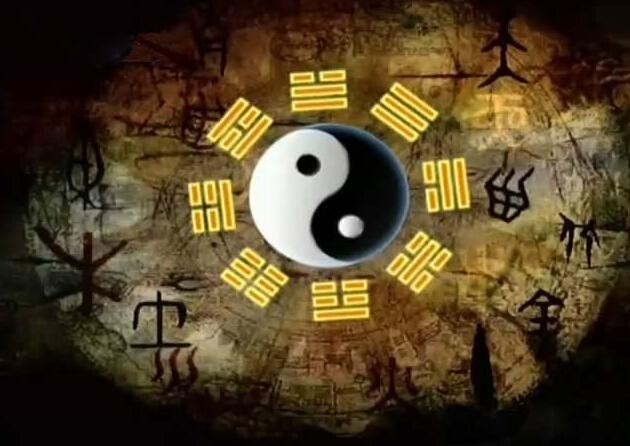 易经的处世智慧全集视频,易经处世智慧10句话