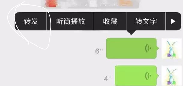 山寨微信骗局视频 (山寨微信是不是骗局)