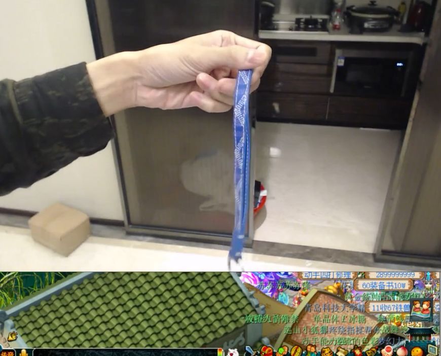 远洋君直播梦幻西游,梦幻西游远洋君直播