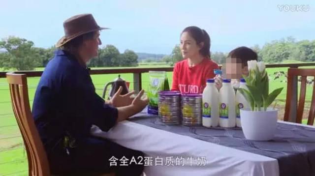 a2婴儿奶粉出事了吗,a2奶粉为什么成网红