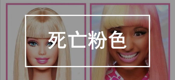 直男送的口红颜色,给女生送的第一支口红推荐