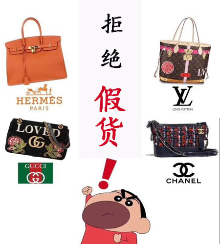 不需要鉴定师！会麦带你三分钟辨别一线奢侈品品牌真假