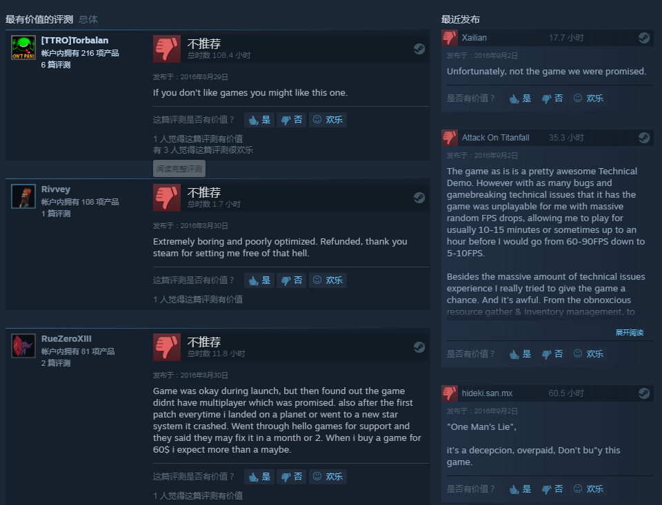 知耻而后勇了吗,知耻而后勇未为晚矣