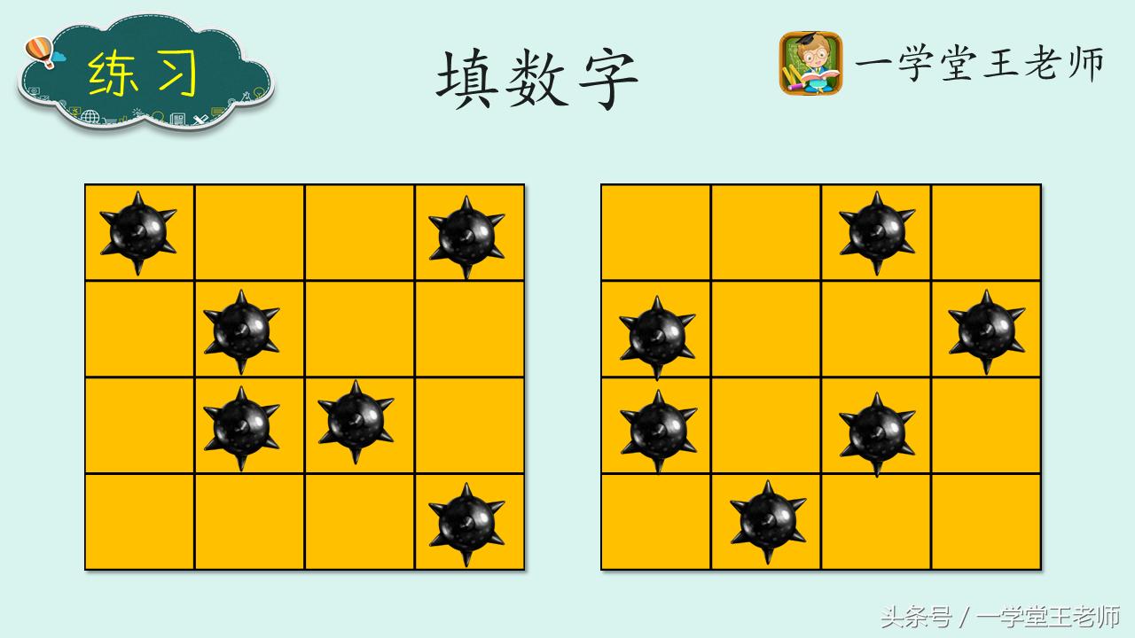 有趣的扫雷小游戏,有意思的扫雷游戏