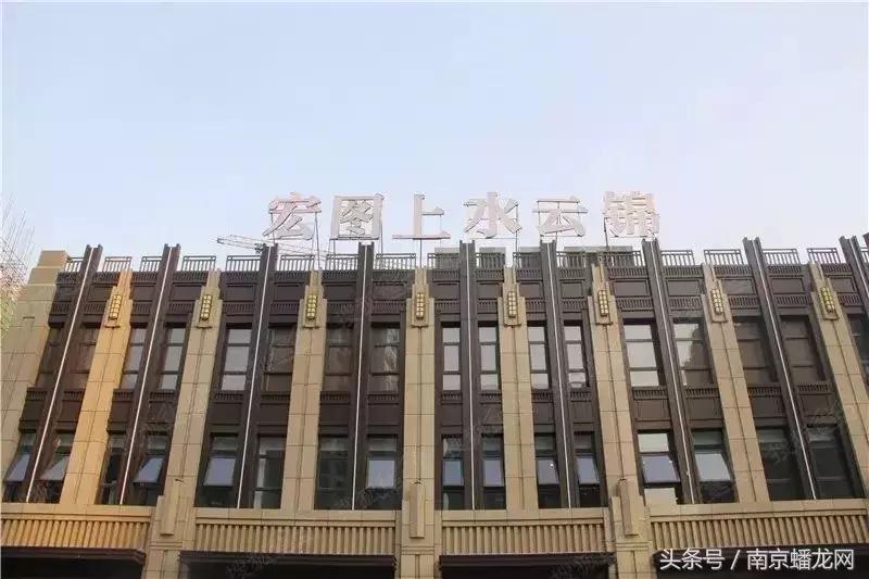 南京富人区名单曝光,2018年南京富豪区