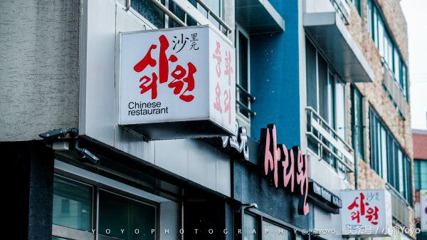 夏天济州岛旅游攻略,夏游济州岛