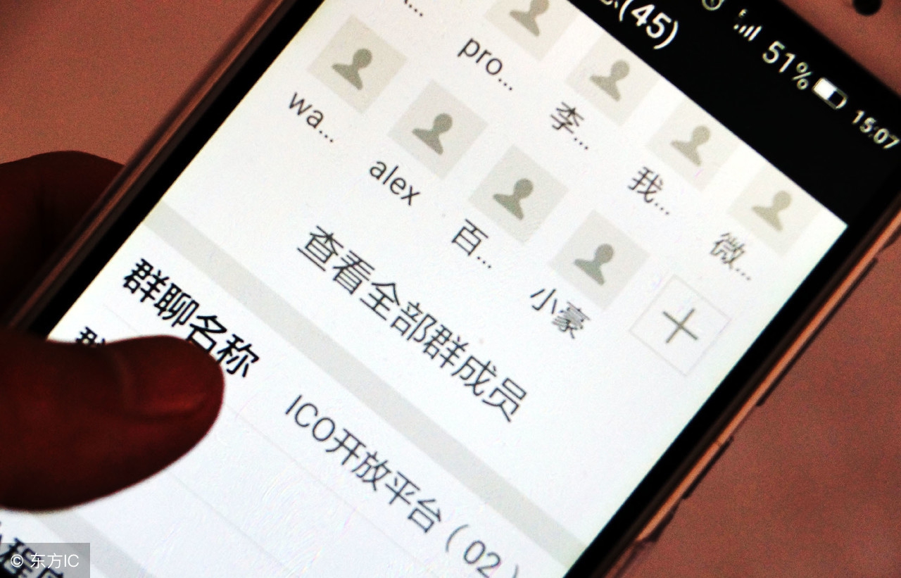 如何做到活跃社群,社群如何运营活跃度最高