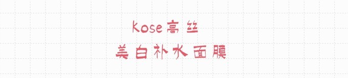 东京大阪费用,东京和大阪药妆店哪个便宜