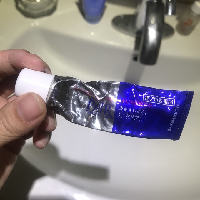 东京大阪费用,东京和大阪药妆店哪个便宜