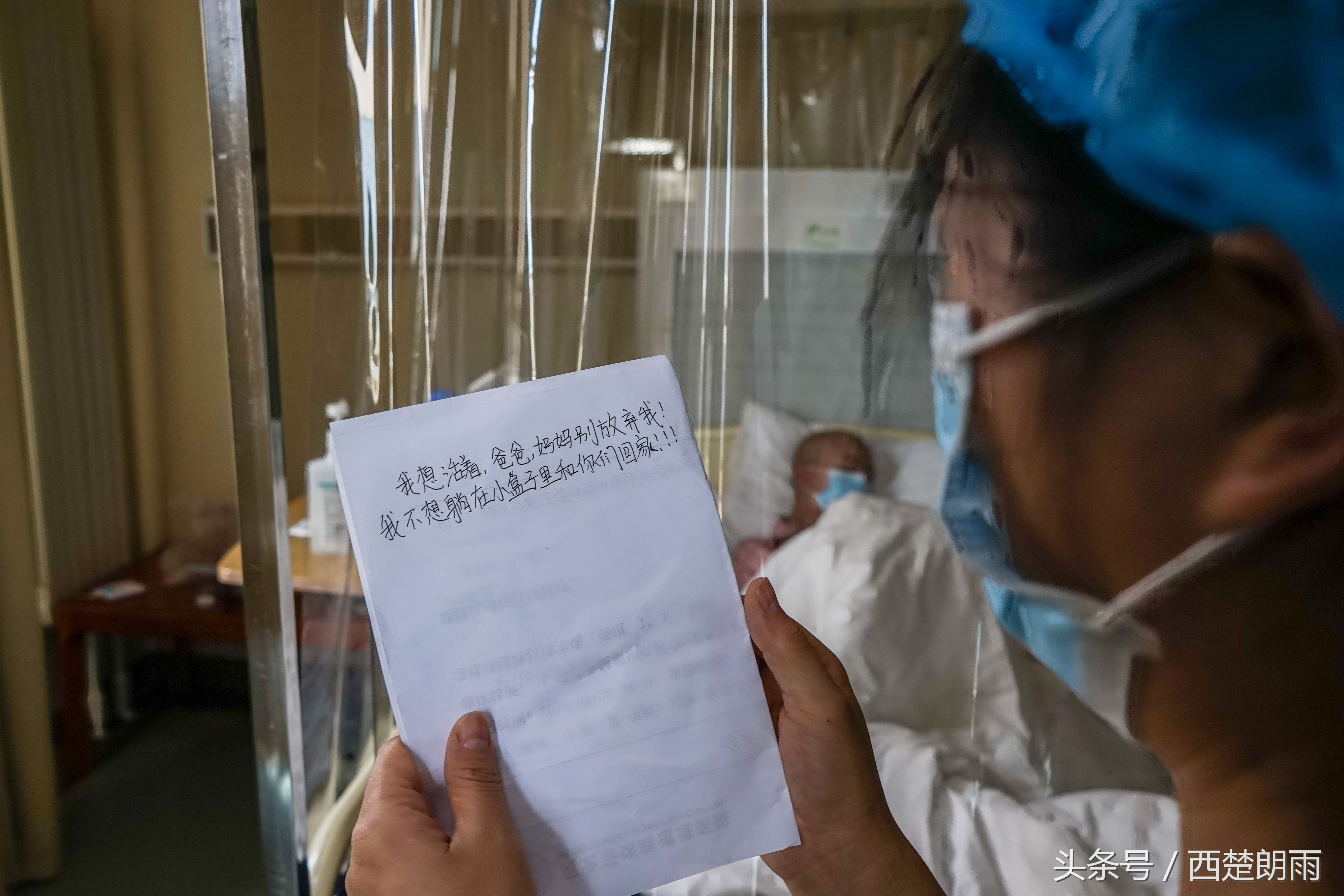 小孩一天拉稀7-8次蛋花状,小孩一天拉稀三四次怎么办