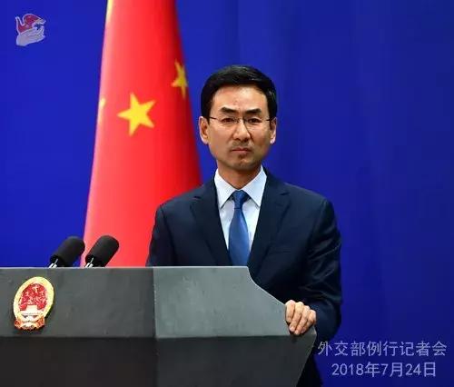 “一个中国”不容侵犯！但还有三家航空公司没有更改官网信息！