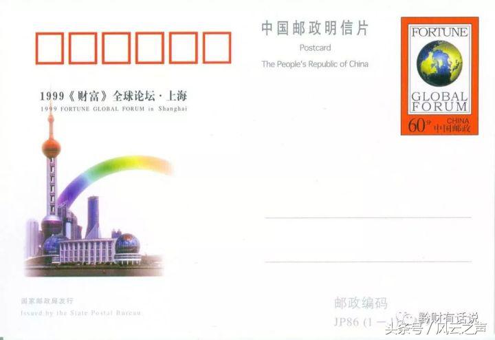 何以“京深杭”(下)|塞冬