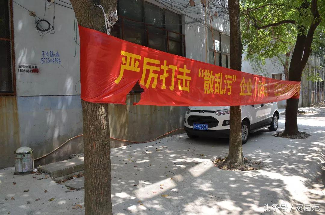 蠡口新中式家具,蠡口原木风家具