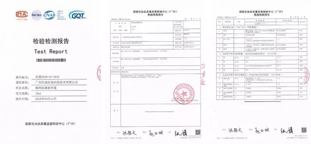 淘宝已逛烂？其实还藏着这些零差评好物~