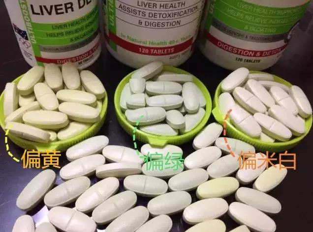 不同牌子的同款商品有什么区别,同样产品软胶囊颜色不同为什么