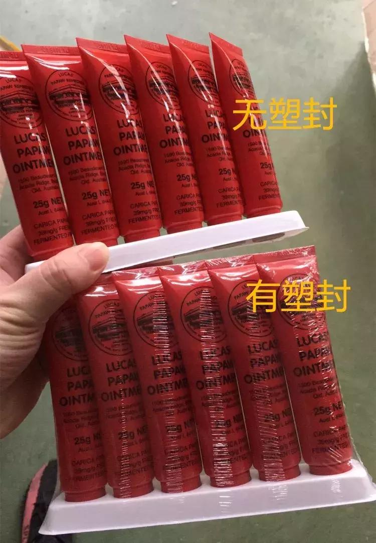 不同牌子的同款商品有什么区别,同样产品软胶囊颜色不同为什么
